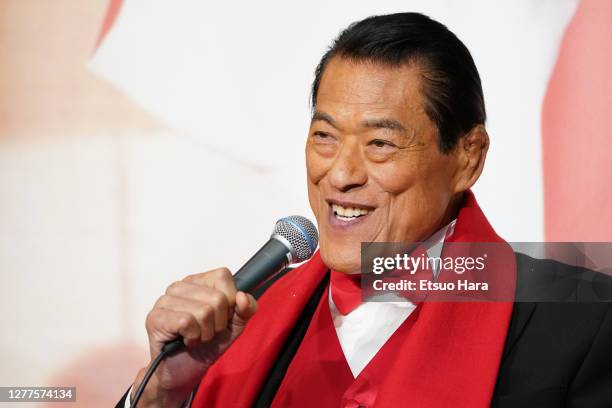 Pro-Wrestler Antonio Inoki attends a press conference celebrating 60th anniversary of his debut on September 30, 2020 in Tokyo, Japan.