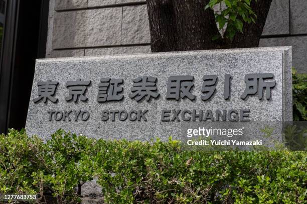 General view of the Tokyo Stock Exchange is pictured on October 01, 2020 in Tokyo, Japan. Japan's Tokyo Stock Exchange has suspended all trading...