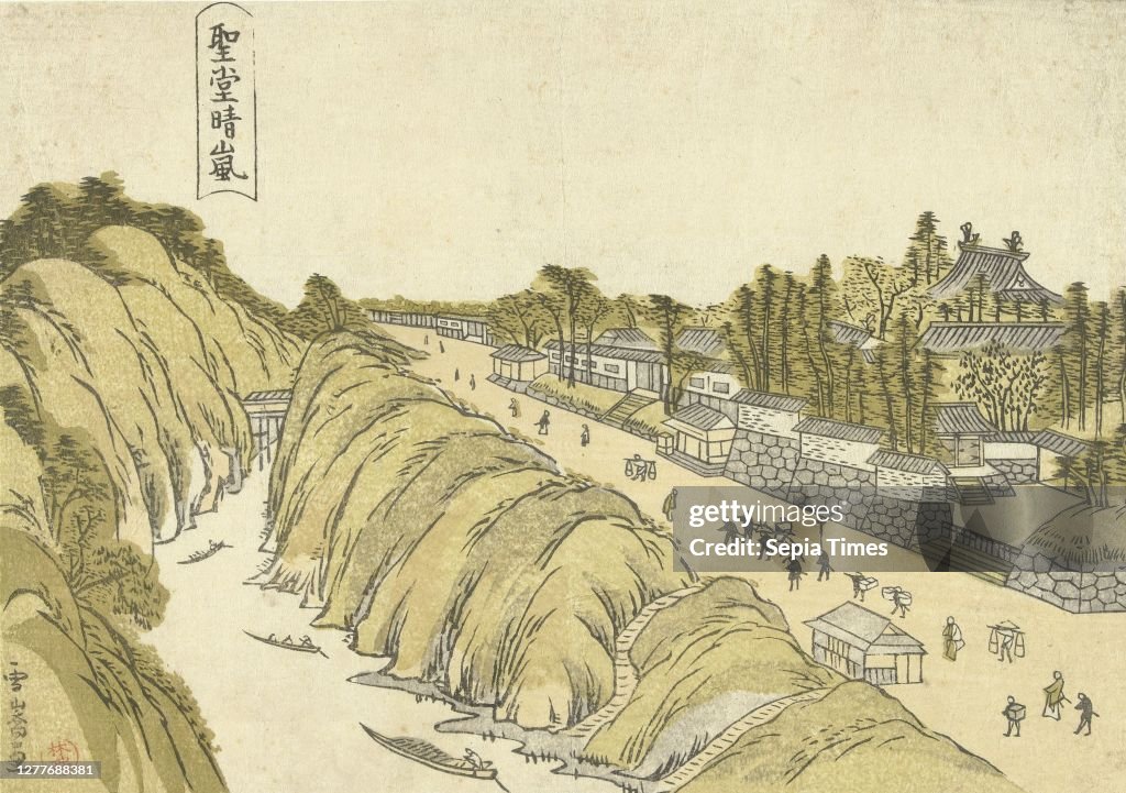 Clearance after the storm at the Seido temple Seido no seiran (title on object), Bird's eye view of the Seido temple in Yushima and the surrounding landscape, travelers on the road along the temple wall and boats on the river surrounded by high mountains.