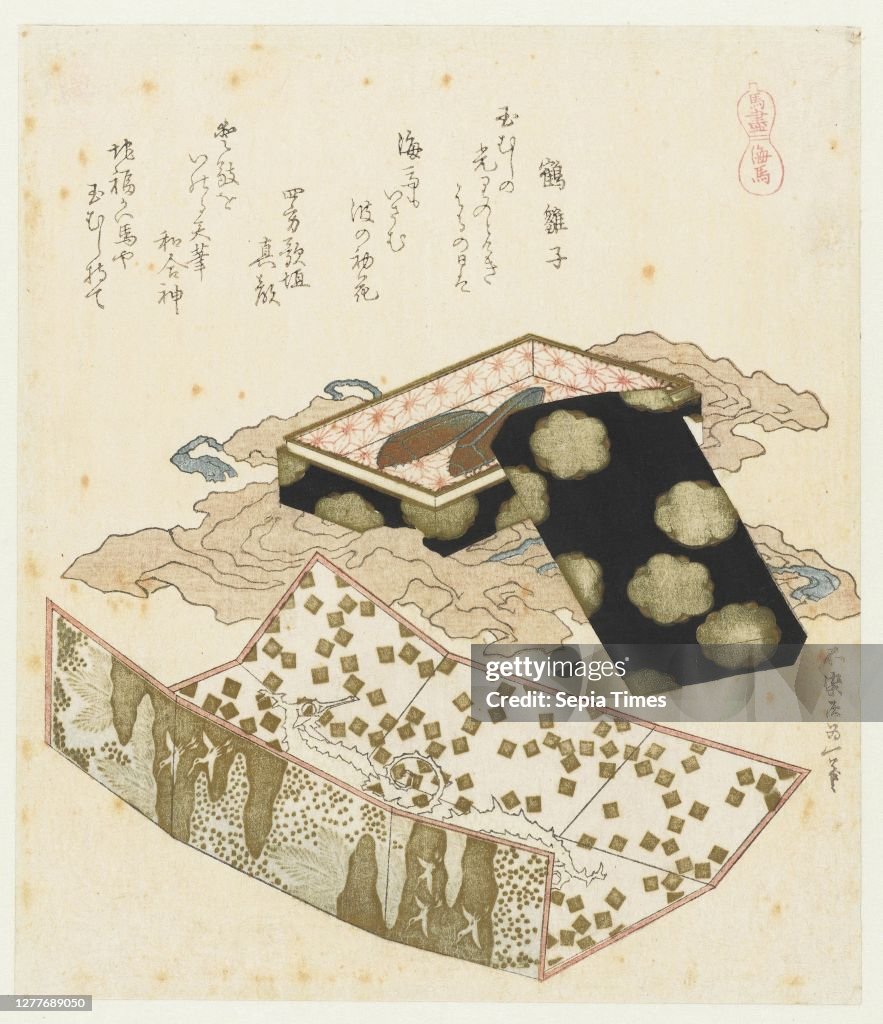 Sea horses Kaiba (title on object) A series with horses (series title) Umazukushi (series title on object), Paper cover with a few dried sea horses and box with two beetles. Both beetles and seahorses were seen as a powerful aphrodisiac, but seahorses wer