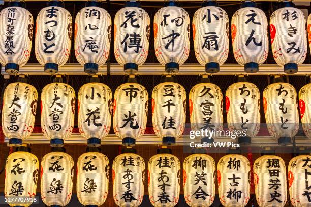 Kiyomizu Temple in the spring, Founded in the early Heian periood, in the year of 778. Ther is not a single nail used in the entire structure ..