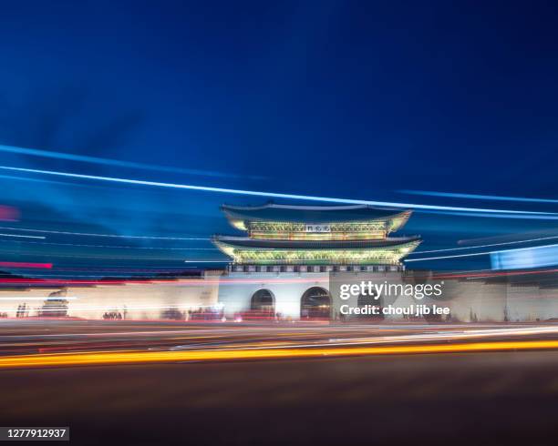 seoul gwanghwamun night view - gwanghwamun gate stock pictures, royalty-free photos & images
