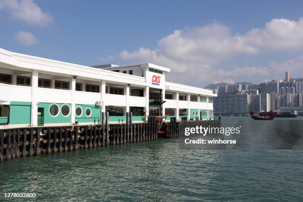 58 Hung Hom Ferry Pier Stock Photos, HighRes Pictures, and Images