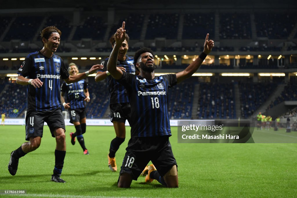 Gamba Osaka v Kashima Antlers - J.League Meiji Yasuda J1