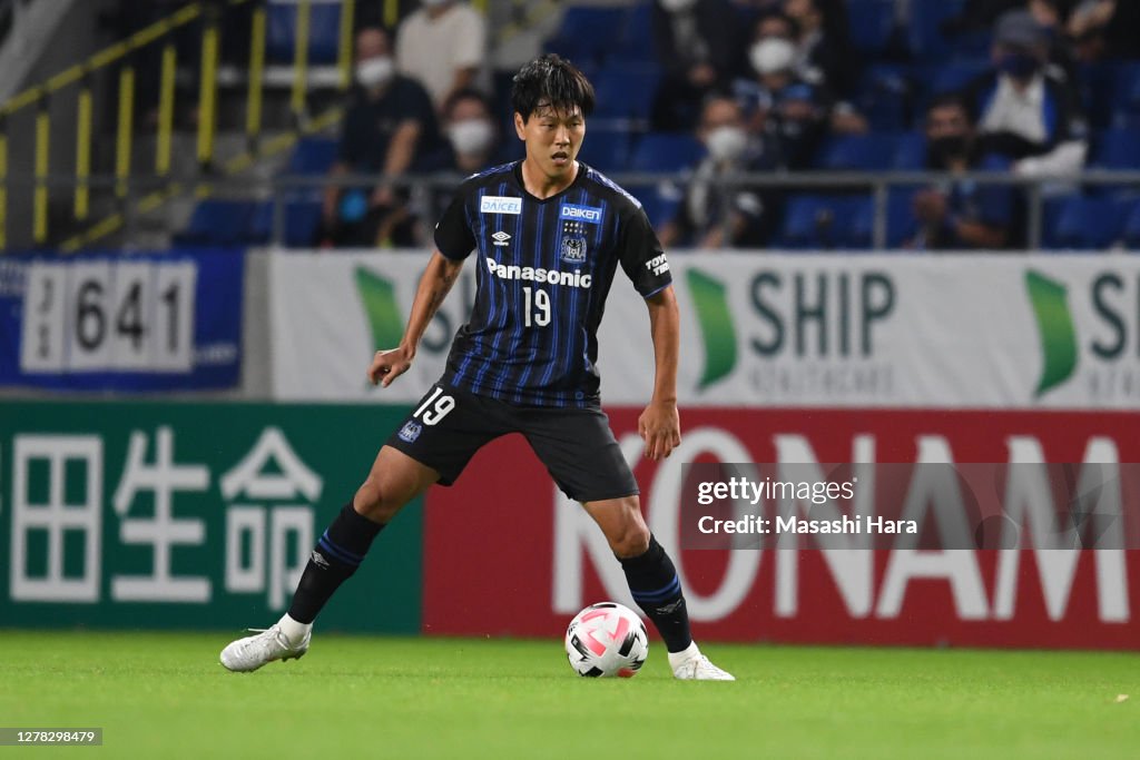 Gamba Osaka v Kashima Antlers - J.League Meiji Yasuda J1