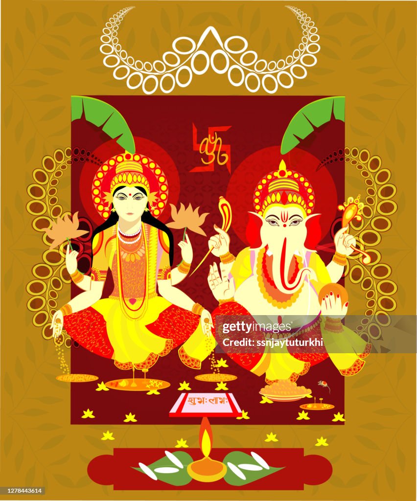 Lakshmi Ganesha , Diwali card ,