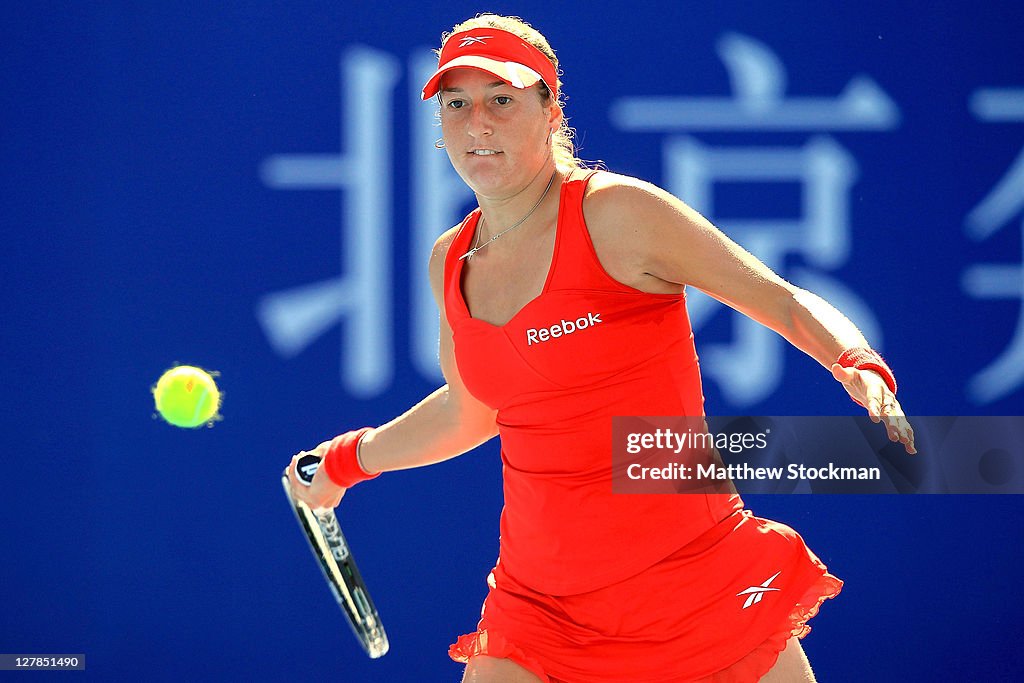 2011 China Open - Day 2