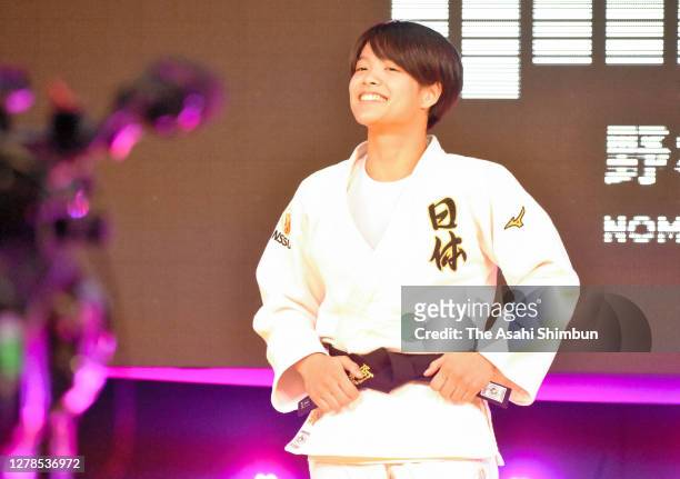 Uta Abe attends a Judo session hosted by Tadahiro Nomura at the Yokohama Budokan on October 4, 2020 in Yokohama, Kanagawa, Japan.
