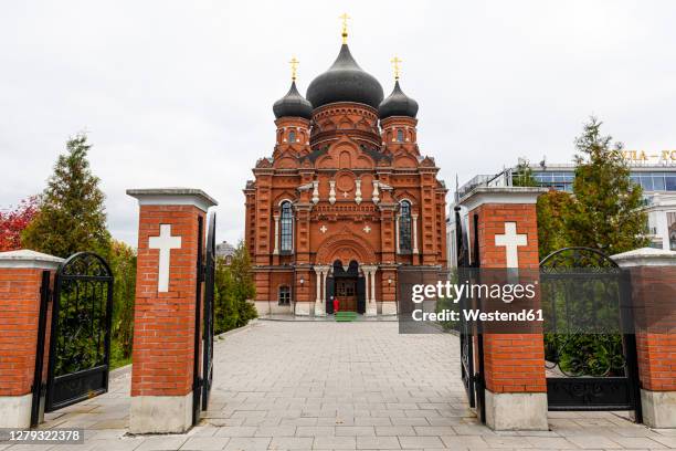 Tula Picture 1,613 Tula Russia Stock Photos, High-Res Pictures, and Images - Getty ...