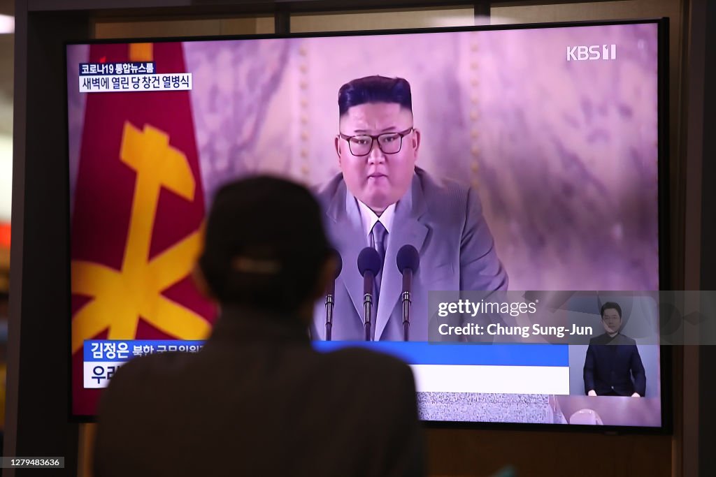 South Koreans Look On As North Korea Celebrates 75th Anniversary Of Worker's Party