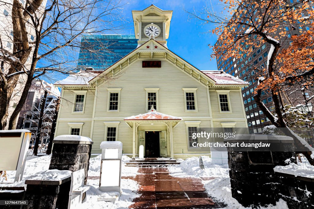 Sapporo Clock Tower in Sapporo city With winter snow