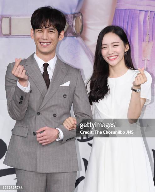 Actor Park Ki-Woong and actress Park Ji-Hyun attend the press conference for MBC Drama 'Rookie Historian Goo Hae-Ryung' at Sangam MBC on July 17,...