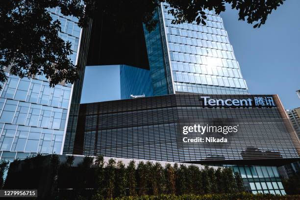 tencent headquarter in shenzhen - tencent stock pictures, royalty-free photos & images