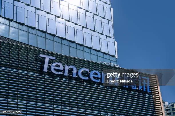 tencent headquarter in shenzhen - tencent stock pictures, royalty-free photos & images