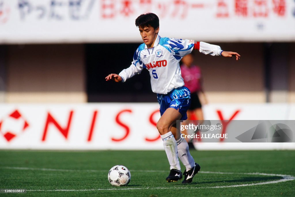 Bellmare Hiratsuka v Yokohama Flugels - J.League