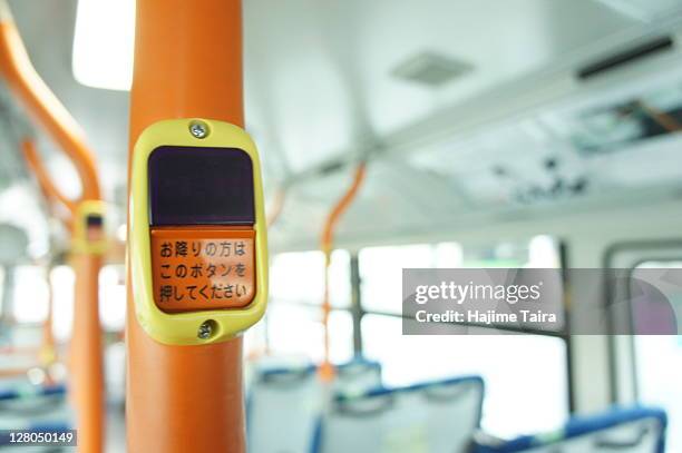 Bus Stop Button Model 78 Bus Stop Button Stock Photos, High-Res Pictures, and Images - Getty ...