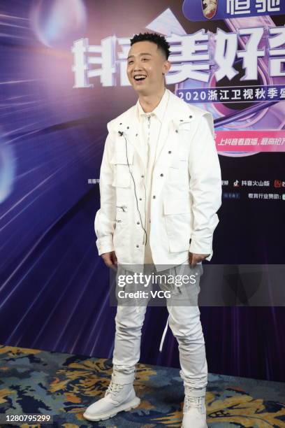 Rapper Gai attends Tik Tok gala at Baoneng International Sports Arena on October 16, 2020 in Guangzhou, Guangdong Province of China.