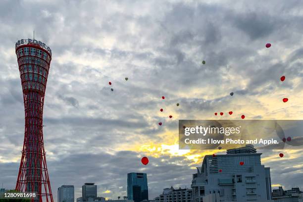 balloon release - 神戸市 個照片及圖片檔