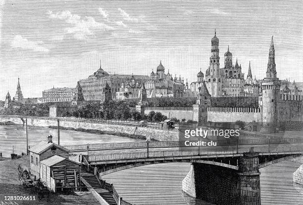 kremlin in moscow - russian culture stock illustrations