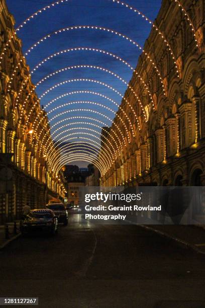 Musconw Arch Moscow Photos and Premium High Res Pictures - Getty Images