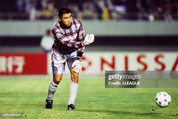 Kazuya Maekawa Photos and Premium High Res Pictures Getty Images