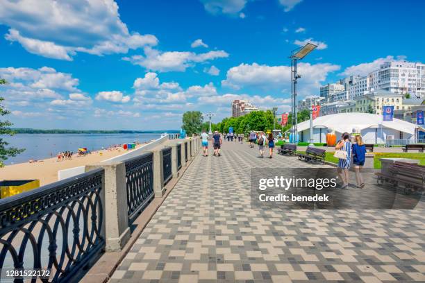 samara embankment along the volga in samara russia promenade - volga river stock pictures, royalty-free photos & images