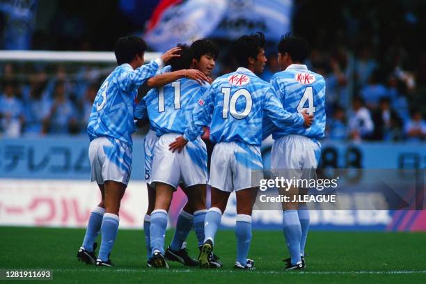 Salvatore Schillaci of Jubilo Iwata celebrates scoring his side's first goal with his team mates during the J.League match between Jubilo Iwata and...