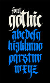 Gothic alphabet. Vector. Modern gothic. Black calligraphic letters on a yellow background. All letters are separate. Medieval latin letters. Ancient Germanic style. Drawn with marker.