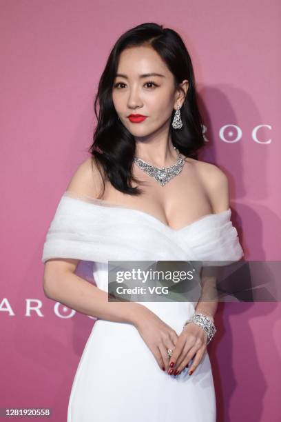 Yan Rong 27 Yang Rong (Actress) Stock Photos, High-Res Pictures, and Images ...