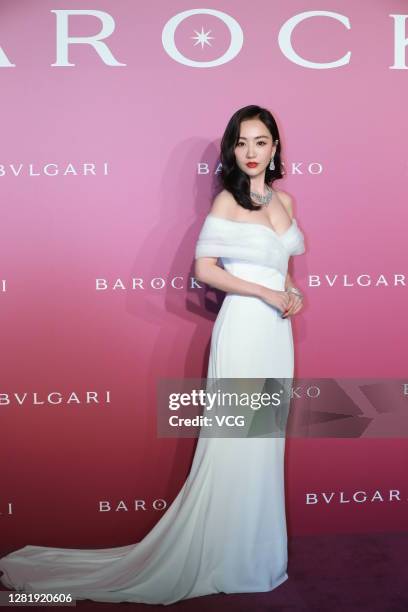 Yang Roro Yang Rong (Actress) Photos and Premium High Res Pictures - Getty Images