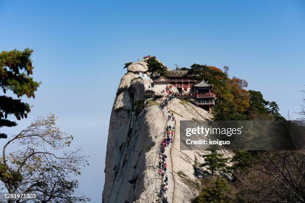 huashan mountain scenic area, shaanxi, china - huangshan photos et images de collection