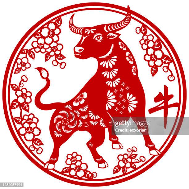 neujahr ox paperart - männliches tier stock-grafiken, -clipart, -cartoons und -symbole