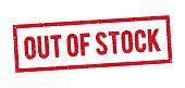 Out Of Stock red ink stamp