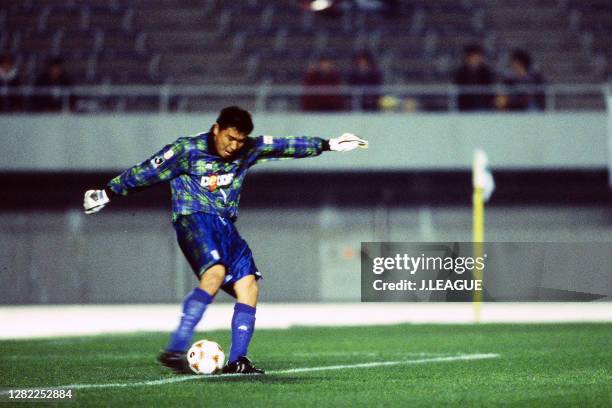 Kazuya Maekawa Photos and Premium High Res Pictures Getty Images