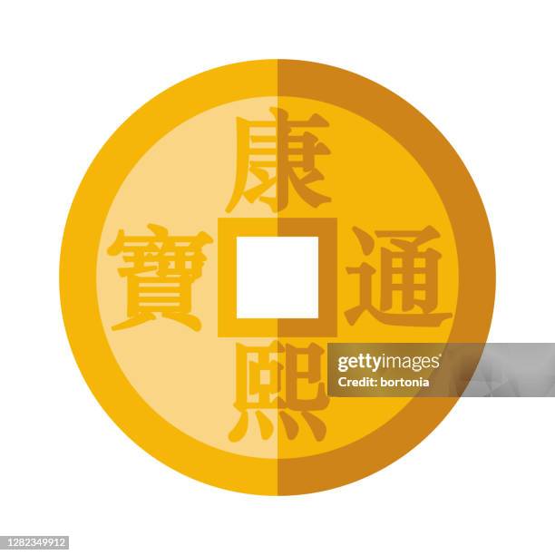 coin icon on transparent background - chinese coin stock illustrations