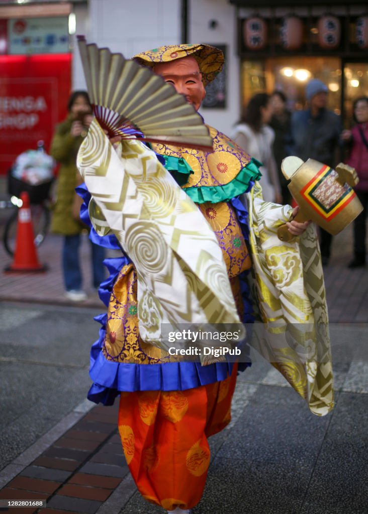 Japanese New Year street performance, Ebisu