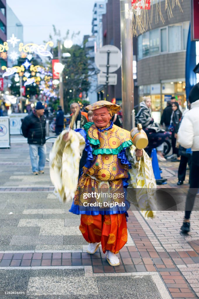 Japanese New Year street performance, Ebisu