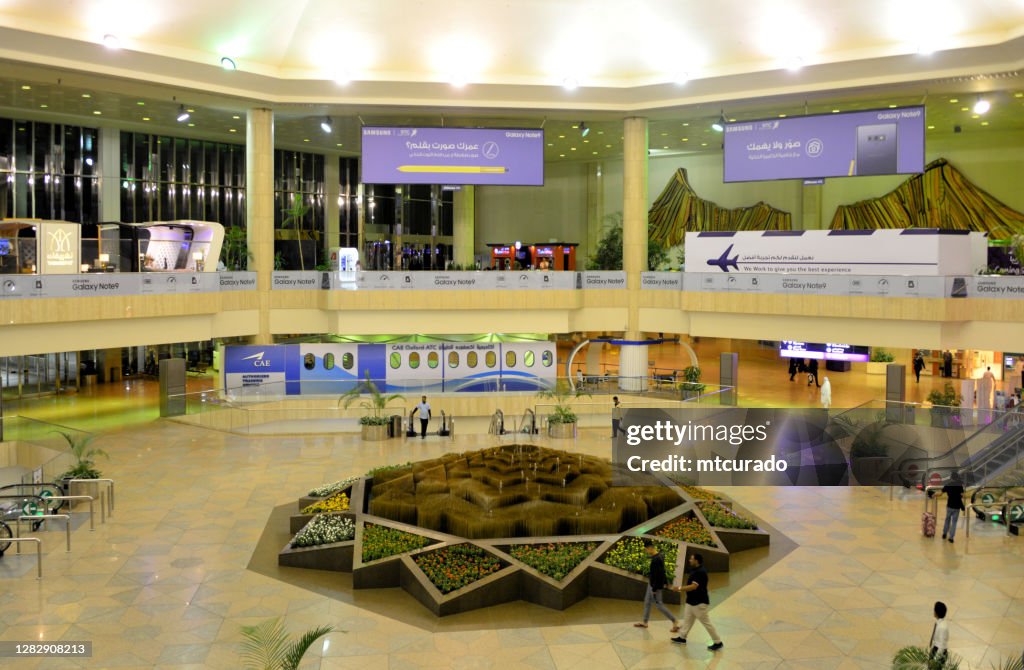 King Fahd International Airport Dammam International Airport Main Hall Dammam Eastern Province King Fahd International Airport Dammam International Airport Main Hall Dammam Eastern Province