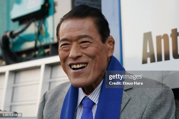 Professional wrestler Antonio Inoki speaks at an event on October 31, 2020 in Yokohama, Kanagawa, Japan.