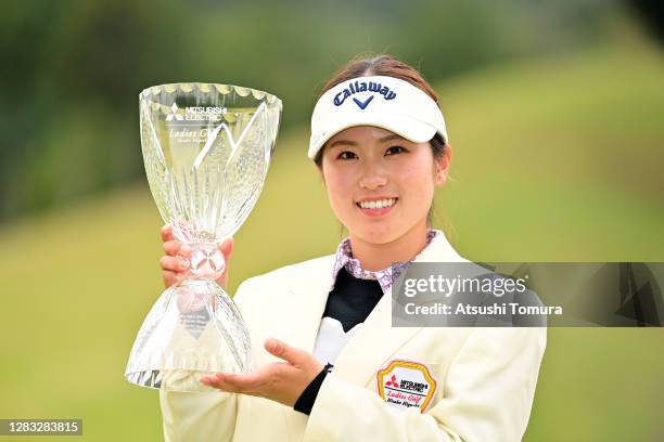 Yuna Nishimura of Japan poses with the trophy after the final round of the Hisako Higuchi Mitsubishi Electric Ladies Golf Tournament at the...