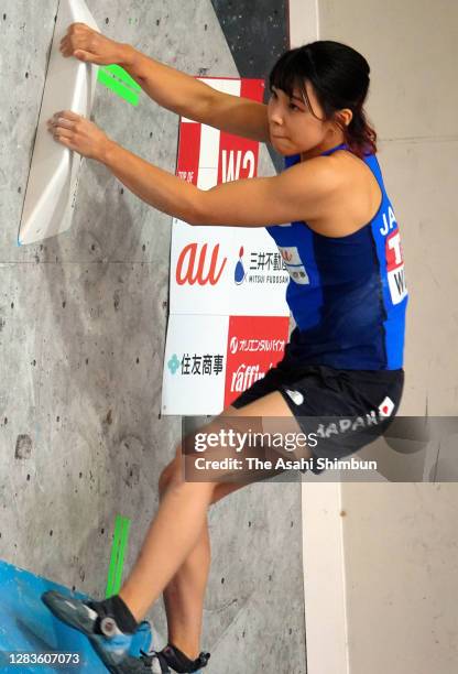 Mao Nakamura competes in the Women's Bouldering on day one of the Sports Climbing Top of the Top 2020 at the Ishizuchi Climbing Park Saijo on October...
