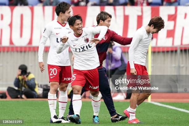 Yasushi Endo of Kashima Antlers celebrates scoring his side's third goal during the J.League Meiji Yasuda J1 match between Yokohama F.Marinos and...