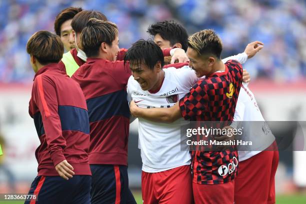 Yasushi Endo of Kashima Antlers celebrates the third goal during the J.League Meiji Yasuda J1 match between Yokohama F.Marinos and Kashima Antlers at...