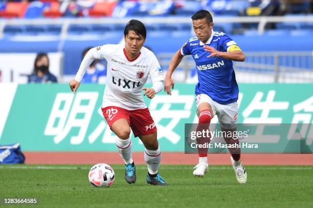 Yasushi Endo of Kashima Antlers in action during the J.League Meiji Yasuda J1 match between Yokohama F.Marinos and Kashima Antlers at Nissan Stadium...