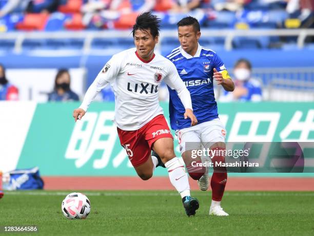 Yasushi Endo of Kashima Antlers in action during the J.League Meiji Yasuda J1 match between Yokohama F.Marinos and Kashima Antlers at Nissan Stadium...
