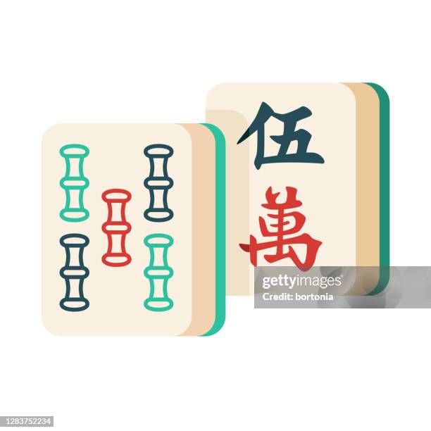 143点の麻雀イラスト素材 Getty Images 143点の麻雀イラスト素材 Getty Images