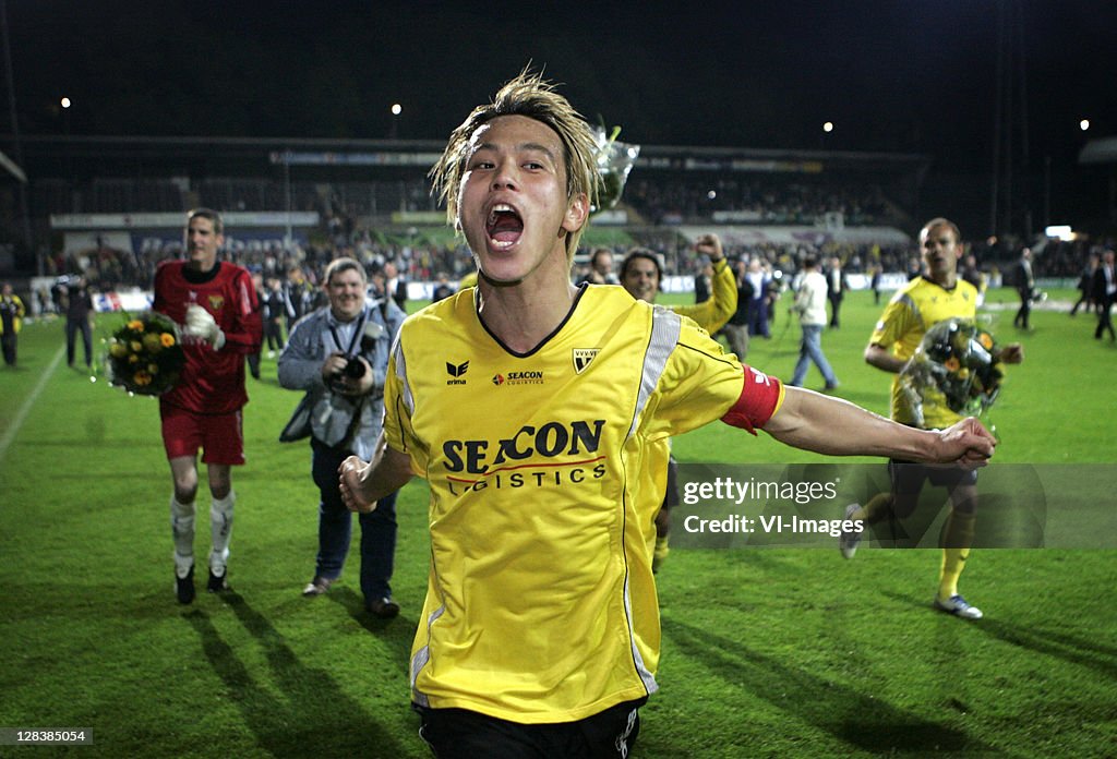 Eerste Divisie - VVV-Venlo v HFC Haarlem