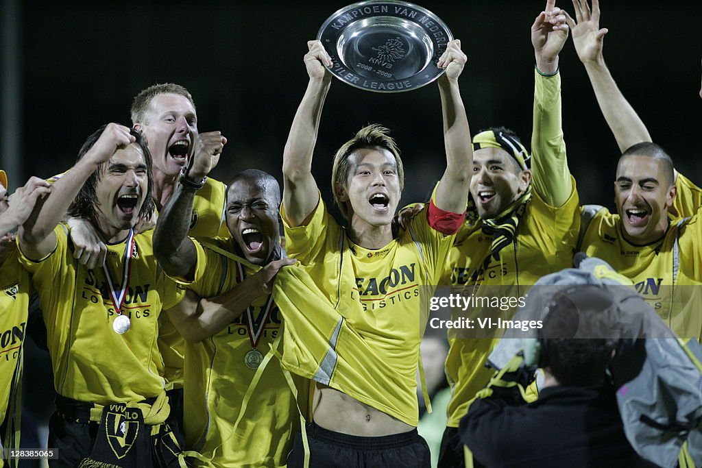 Eerste Divisie - VVV-Venlo v HFC Haarlem