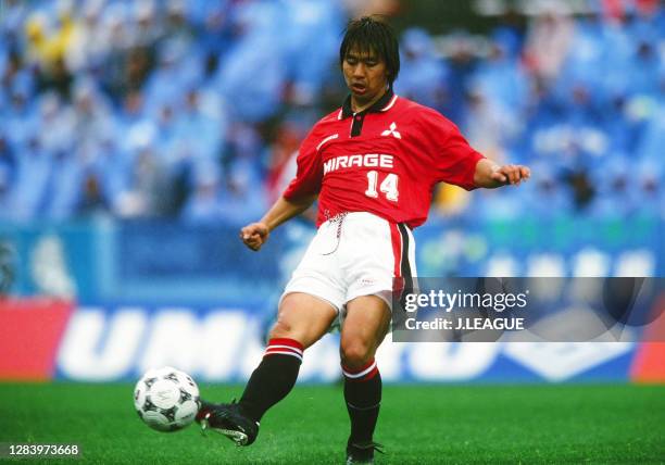 185 Isogai Stock Photos, HighRes Pictures, and Images Getty Images