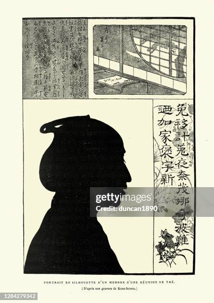 silhouette portrait of a japanese man - japanese language stock illustrations